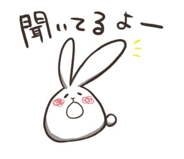 UsaNeko_san sticker #1746449
