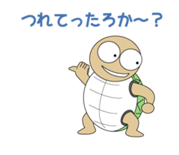 Heroes of fairy tale sticker #1746481