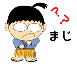 Heroes of fairy tale sticker #1746487