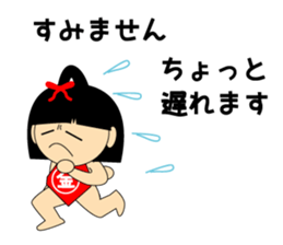 Heroes of fairy tale sticker #1746490