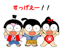 Heroes of fairy tale sticker #1746498