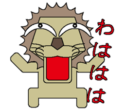 The Animal Land sticker #1746509