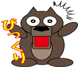 The Animal Land sticker #1746521