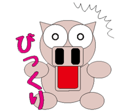 The Animal Land sticker #1746528