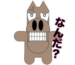 The Animal Land sticker #1746535