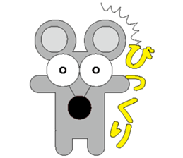 The Animal Land sticker #1746537