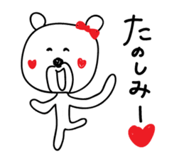 Flirts polar bear! Ms. Shiro-ko sticker #1746586