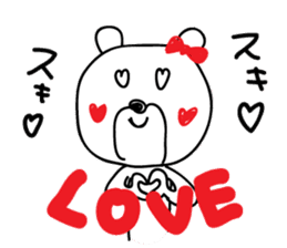 Flirts polar bear! Ms. Shiro-ko sticker #1746588
