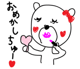 Flirts polar bear! Ms. Shiro-ko sticker #1746590