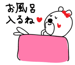 Flirts polar bear! Ms. Shiro-ko sticker #1746604