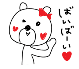 Flirts polar bear! Ms. Shiro-ko sticker #1746612