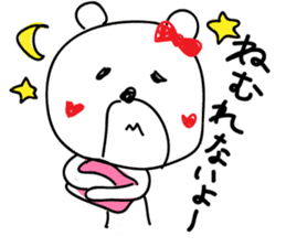 Flirts polar bear! Ms. Shiro-ko sticker #1746614
