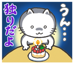 Mr.Cat's "Christmas" and "The New year" sticker #1746673