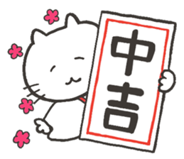 Mr.Cat's "Christmas" and "The New year" sticker #1746686