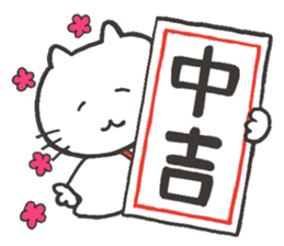 Mr.Cat's "Christmas" and "The New year" sticker #1746686