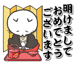 Mr.Cat's "Christmas" and "The New year" sticker #1746689