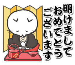 Mr.Cat's "Christmas" and "The New year" sticker #1746689