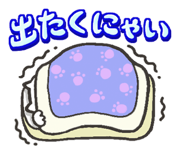 Mr.Cat's "Christmas" and "The New year" sticker #1746692