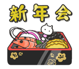 Mr.Cat's "Christmas" and "The New year" sticker #1746694