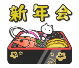 Mr.Cat's "Christmas" and "The New year" sticker #1746694