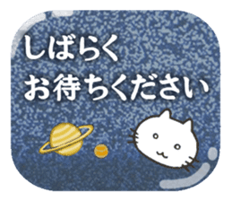 Mr.Cat's "Christmas" and "The New year" sticker #1746704