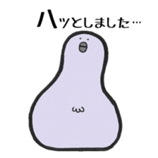 Gelatin sticker #1746748