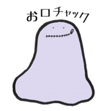 Gelatin sticker #1746750