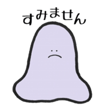 Gelatin sticker #1746751