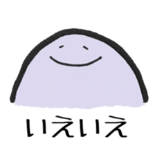 Gelatin sticker #1746755