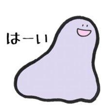 Gelatin sticker #1746757