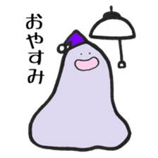 Gelatin sticker #1746758