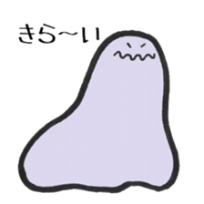 Gelatin sticker #1746761