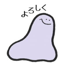 Gelatin sticker #1746763