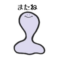 Gelatin sticker #1746764