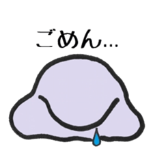 Gelatin sticker #1746766