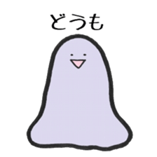 Gelatin sticker #1746768