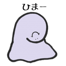 Gelatin sticker #1746769