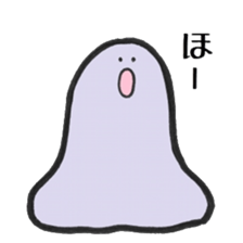 Gelatin sticker #1746770