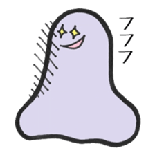 Gelatin sticker #1746771