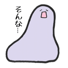 Gelatin sticker #1746772