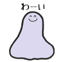 Gelatin sticker #1746773