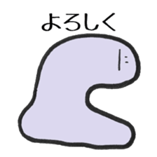 Gelatin sticker #1746775