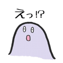 Gelatin sticker #1746778