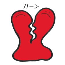 Gelatin sticker #1746784