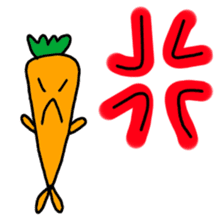 carrot! sticker #1747009