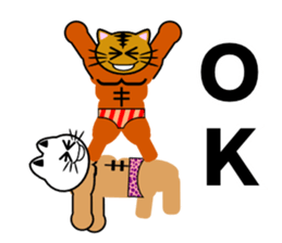 Macho cat dancer sticker #1747055
