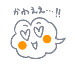 izumo sticker #1747074