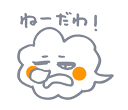 izumo sticker #1747082