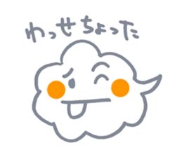 izumo sticker #1747083