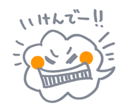 izumo sticker #1747086